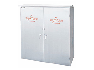 Gabinete para tablero eléctrico puerta doble, de intemperie